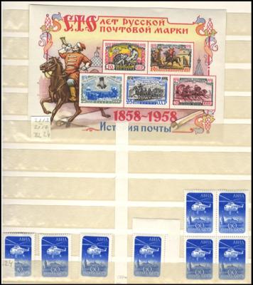 .gestempelt/*/**/Poststück - Partie div. Europa mit Frankreich - Privatpost D.Reich - Montenegro etc., - Stamps