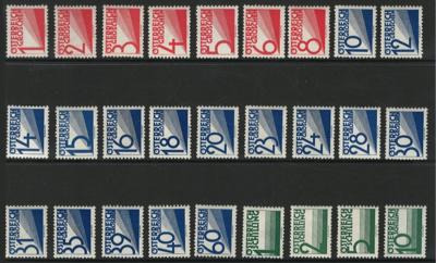 * - Österr. Portom. 1925 kpl. tls. nachgumm., - Briefmarken und Ansichtskarten