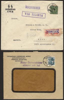 Poststück - Partie Poststücke Österr. meist I. Rep. u. etwas Ausland, - Briefmarken und Ansichtskarten