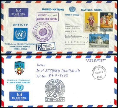 Poststück - Sammlung UNO Einsätze Österreichs UNFICYP ab 1966 und UNDOF ab 1979, - Známky