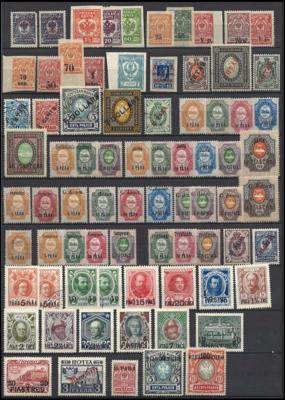 .gestempelt/*/** - Partie div. Osteuropa mit Rußland - Albanien - Rumänien - Ungarn etc., - Stamps and postcards