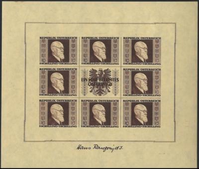 **/*/gestempelt - Teilsammlung Österr. Rennerblock/ 1953, - Stamps and postcards