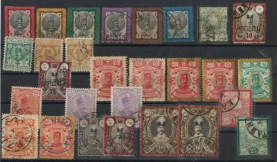 .gestempelt/*/** - Iran - Partie Dubl. ca. 1879/1955 mit div. mittleren Werten, - Francobolli e cartoline
