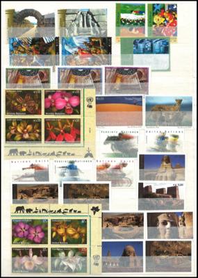 **/gestempelt - Partie moderne UNO mit EURO - NEUHEITEN **, - Briefmarken und Ansichtskarten