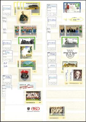 ** - Österr. - EURO - NEUHEITEN - Partie Personalisierte Marken (PM) bei allen Druckbogennummern angeführt, - Briefmarken und Ansichtskarten