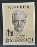 ** - Österr. Nr. 1119U (Dr. Eiselsberg - Briefmarken und Ansichtskarten