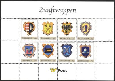 ** - Österr. - Partie EURO - NEUHEITEN - Briefmarken und Ansichtskarten