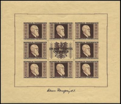 ** - Sammlung Österr. 1945/1981 u.a. mit RENNERBLOCK(div. Gummiunebenh. etc.), - Stamps and postcards