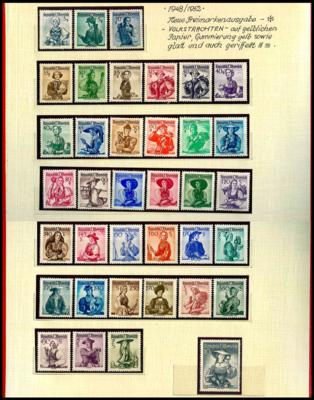**/gestempelt - Sammlung Österr. 1945/1965, - Stamps and postcards