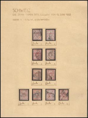 .gestempelt - Schweiz Nr. 12 (Rayon III) Pattierung, - Známky a pohlednice