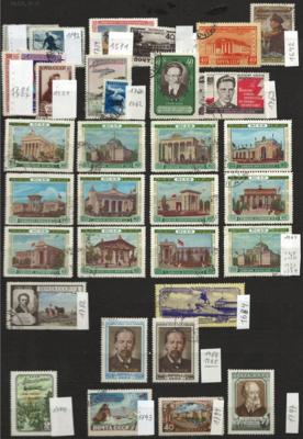 .gestempelt - Sowjetunion - Russland Sammlung ca. 1950-1990 u. teils auch ältere Dubl., - Briefmarken und Ansichtskarten