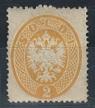 * - Lombardei Nr. 14 (2 Soldi) original  G. - prägefrisches Prachtstück, - Stamps and postcards
