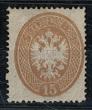 * - Lombardei Nr. 18 (15 Soldi braun) nachgum., - Stamps and postcards