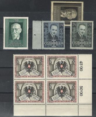 ** - Partie meist Österr. II. Rep., - Briefmarken und Ansichtskarten