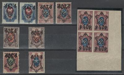 **/* - Russland 1922/1923 - Spezialpartie d. Nr. 201/07, - Známky a pohlednice