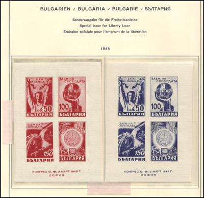 **/* - Sammlung Bulgarien 1945/1972, - Známky a pohlednice