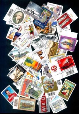 Poststück - Österr. - Partie EURO - NEUHEITEN (FRANKATURWARE) in Schachtel NOM angebl. ca. 496 (ohne Gewähr), - Briefmarken und Ansichtskarten