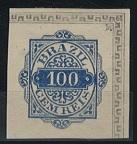 (*) - Brasilien - Ganzsachen (Inteiros Postais) 1883, - Francobolli e cartoline