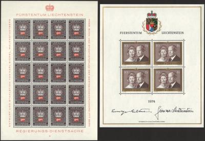 ** - Liechtenstein - Partie kleinbogen aus 1971/1983, - Briefmarken und Ansichtskarten