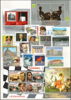 ** - Österr. - Partie EURO - NEUHEITEN - Stamps and postcards