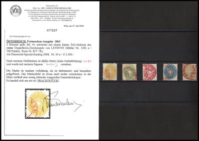 gestempelt - Österr. Nr. 24/28, - Stamps and postcards