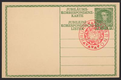 Poststück - Österr. 1908 - 5 Heller - Stamps and postcards