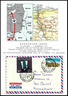 Poststück - Sammlung Österr. UNO Einsätze in Ägypten (UNEF II), - Stamps and postcards