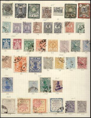 */gestempelt - Bestand Persien/Iran ab 1870, - Francobolli e cartoline