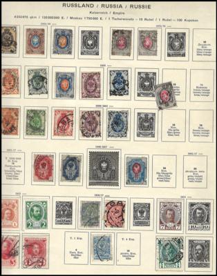 **/*/gestempelt - Bestand Rußland u. Sowj. Union, - Briefmarken und Ansichtskarten