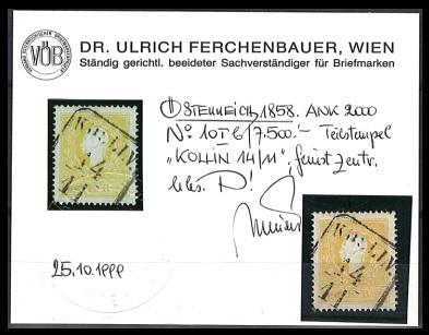 .gestempelt - Österr. Nr. 10I, - Briefmarken und Ansichtskarten