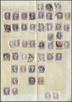 .gestempelt/*/** - Partie Österr. ab Monarchie mit etwas Feldpost, - Briefmarken und Ansichtskarten