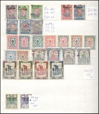 **/*/gestempelt/Poststück - Iran - Samml. bis ca. 1986 u. etwas Türkei, - Francobolli e cartoline