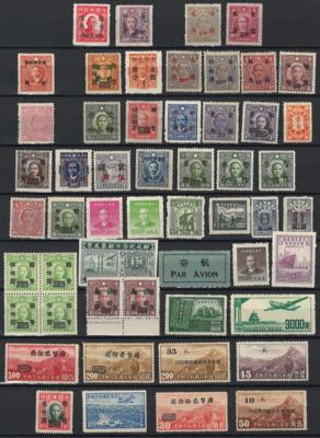 .gestempelt/*/(*) - Reichh. Partie CHINA - Ausg. 1897/1967, - Stamps and postcards