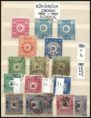 */gestempelt - Sammlung/Bestand Korea, - Známky a pohlednice