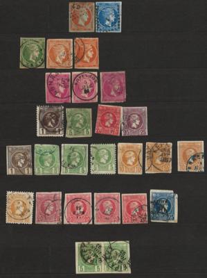 */gestempelt - Sammlung Griechenland, - Briefmarken und Ansichtskarten