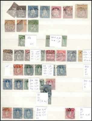 .gestempelt - Schweiz - Partie Dubl. ca. 1854/1990, - Známky a pohlednice