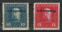 ** - Österr. Feldpost - Ausgabe für Montenegro Nr. Id und IId, - Francobolli e cartoline