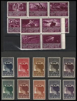 ** - Österr. - Kl. Partie Vignetten zur Internat. Postausstellung Wien 1911 und WIPA 1933, - Briefmarken und Ansichtskarten