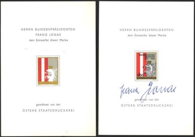 **/(*) - Partie Erinnophilie u.a. PHASENDRUCK des Jonasblock - Jonasblock mit Originalunterschrift, - Stamps and postcards