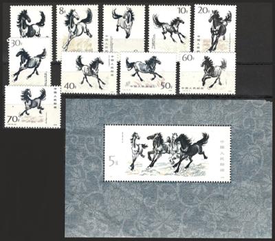 (*) - China Volksrep. 1978 Pferde (1399/Block Nr. 12), - Francobolli e cartoline