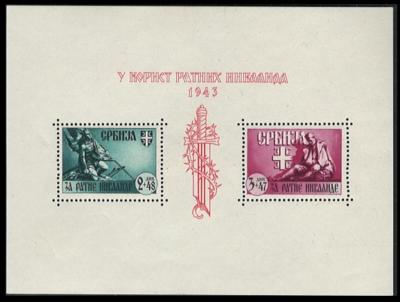 ** - D. Bes. Serbien - Block Nr. 4II, - Briefmarken und Ansichtskarten