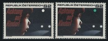 ** - Österr. Nr. 1384F(FARBE GRÜN FEHLEND) mit Vergleichsmarke, - Briefmarken und Ansichtskarten