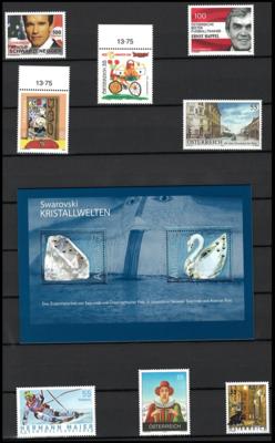 ** - Österr. - Partie EURO - NEUHEITEN (FRANKATURWARE) in 3 gr., - Stamps and postcards