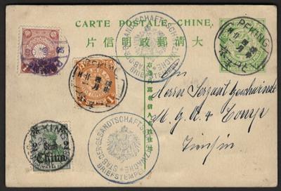 Poststück - China - Ganzsache vom - Francobolli e cartoline