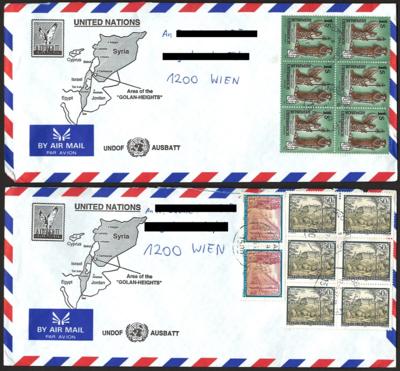 Poststück - Reihh. Partie Belege Österr. UNO-Einsätze - Briefmarken und Ansichtskarten