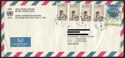 Poststück - UNO Inspektion im Iran ab 1986 etc., - Francobolli e cartoline