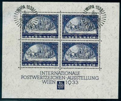 .gestempelt/** - Österr. - WIPABLOCK (126:104:127:104,5), - Stamps and postcards
