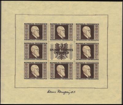 **/gestempelt - Sammlung Österr. 1945/2001 - meist ** und gestempelt gesammelt, - Stamps and postcards
