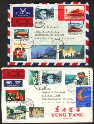 Poststück - Kl. Partie Express - Flugpostbelege von Wien China nach Wien aus 1972, - Briefmarken und Ansichtskarten