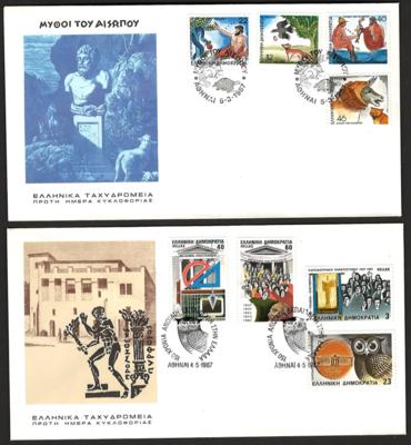 Poststück - Partie moderne FDCs Griechenland meist der 1980er und 1990er, - Briefmarken und Ansichtskarten